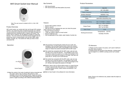 WiFi智能插座说明书 / WiFi Smart Socket Manual