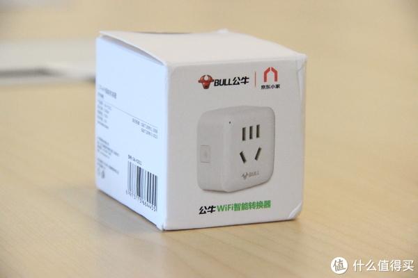 智慧用电新生活 多款智能插座全解析，选购与使用指南揭秘WIFI智能插座